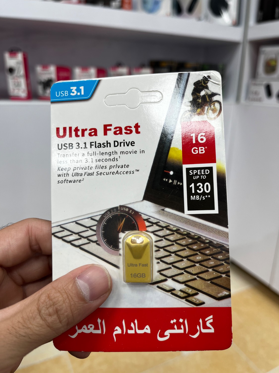 فلش 16 گیگ ultra fast (گارانتی مادام)