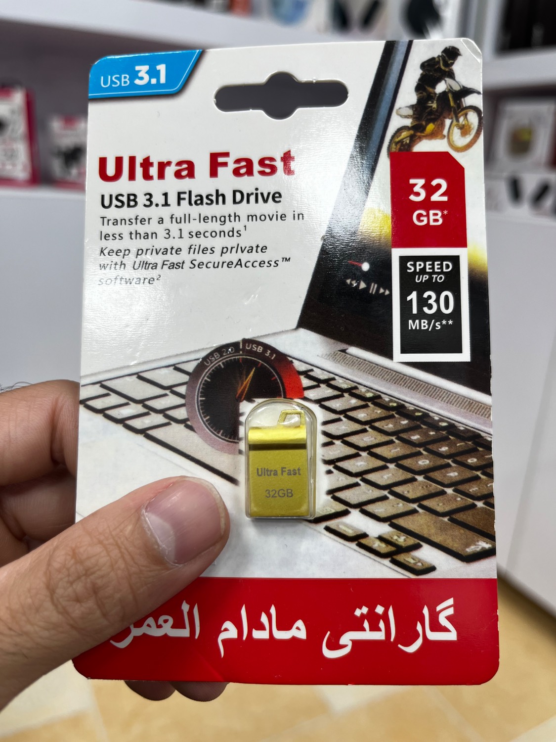 فلش 32 گیگ ultra fast (گارانتی مادام)